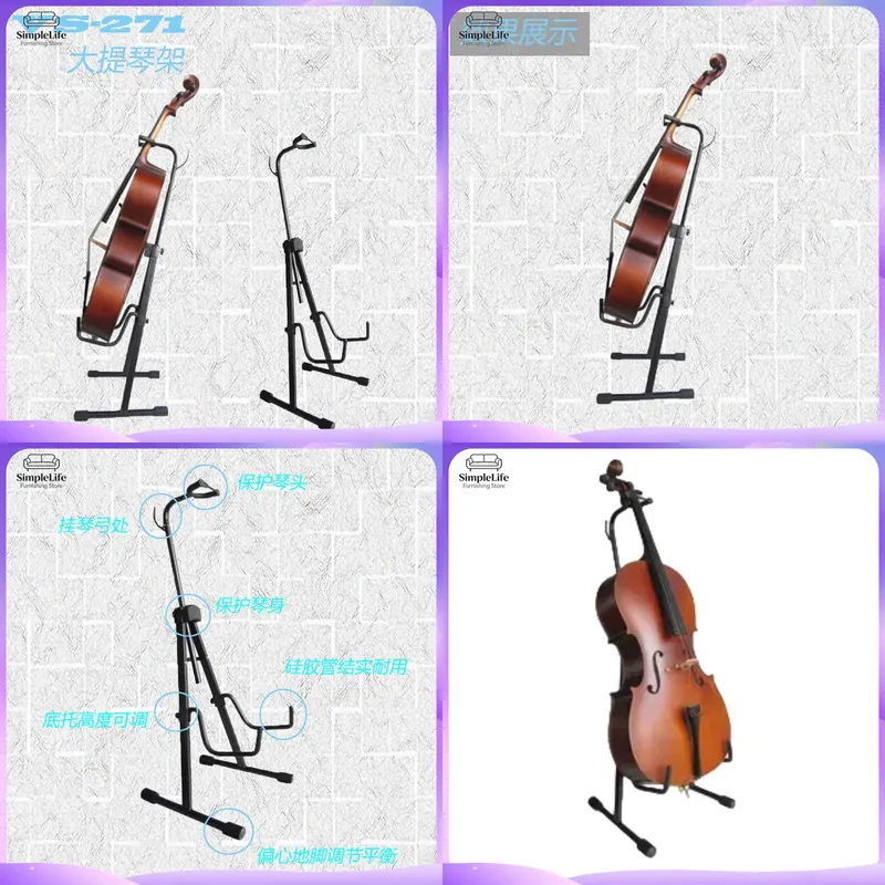 Musical Instrument Viola - Soporte de Violonchelo Resistente, Ajustable en