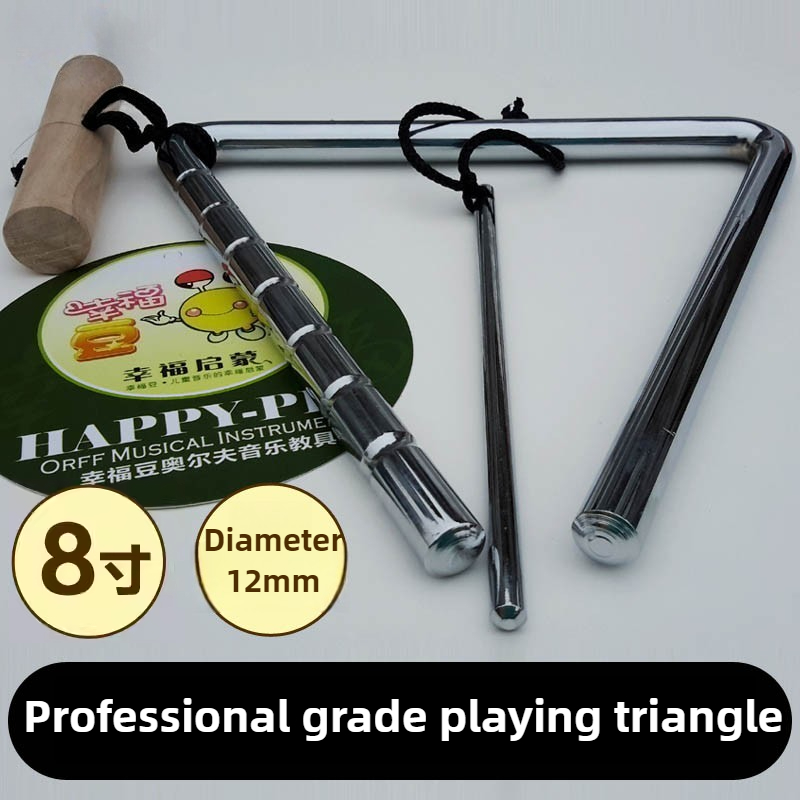 Musical Instrument Triangle - Triángulo profesional de 8 pulgadas, campana