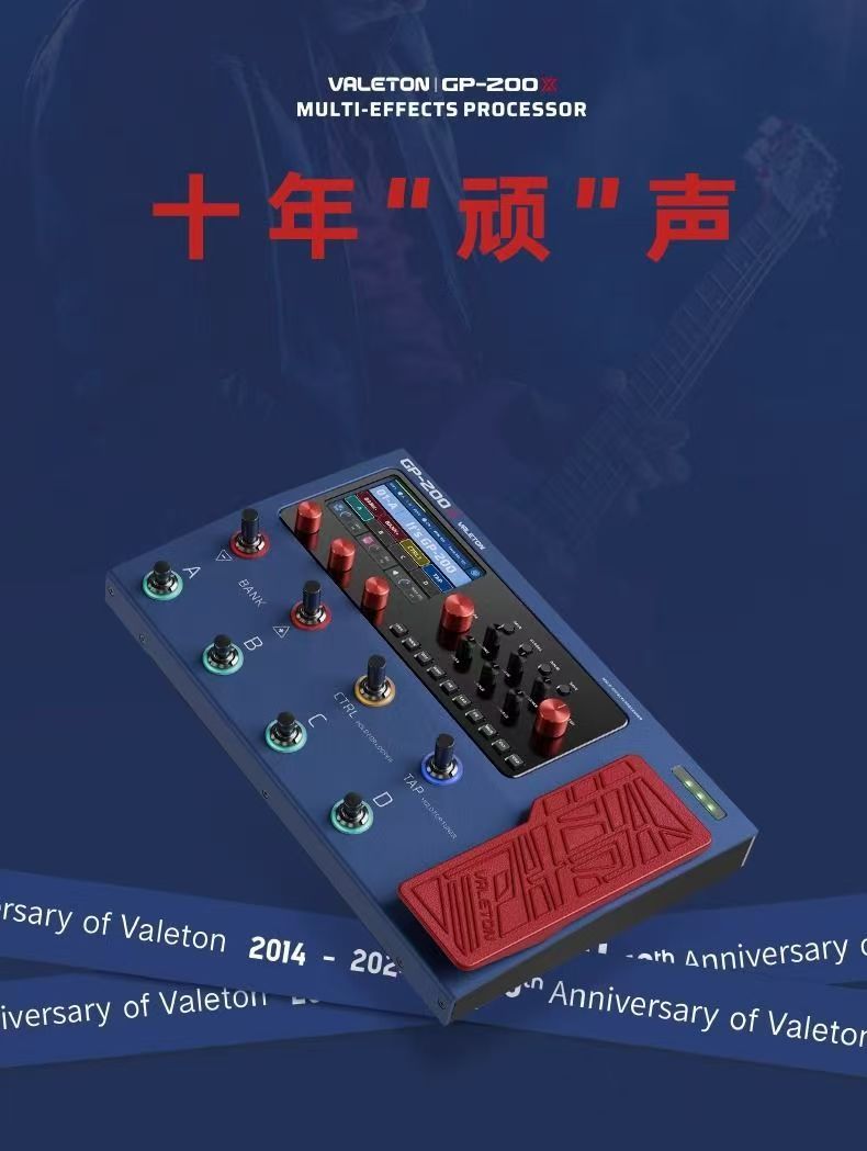 Tarjeta de Sonido Sintetizador - Musical Instrument Sounds reseña y precio