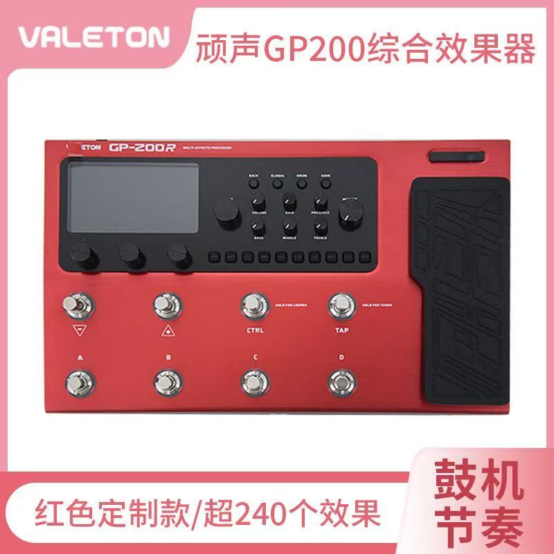 Tarjeta de Sonido Sintetizador - Musical Instrument Sounds reseña y precio