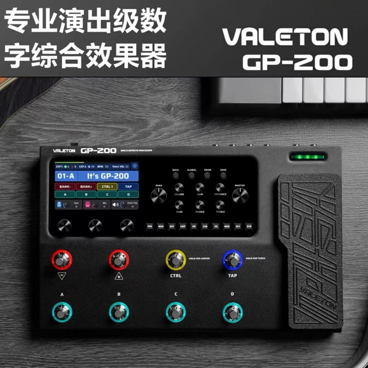 Tarjeta de Sonido Sintetizador - Musical Instrument Sounds reseña y precio