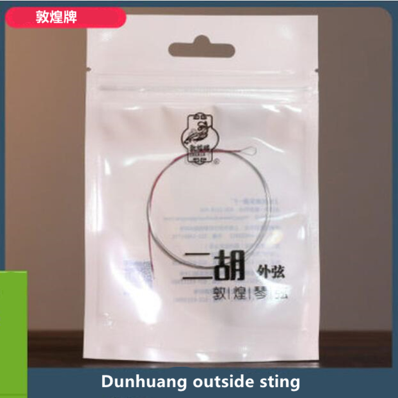 Erhu String The Best Dunhang c - Musical Instrument Names reseña y precio