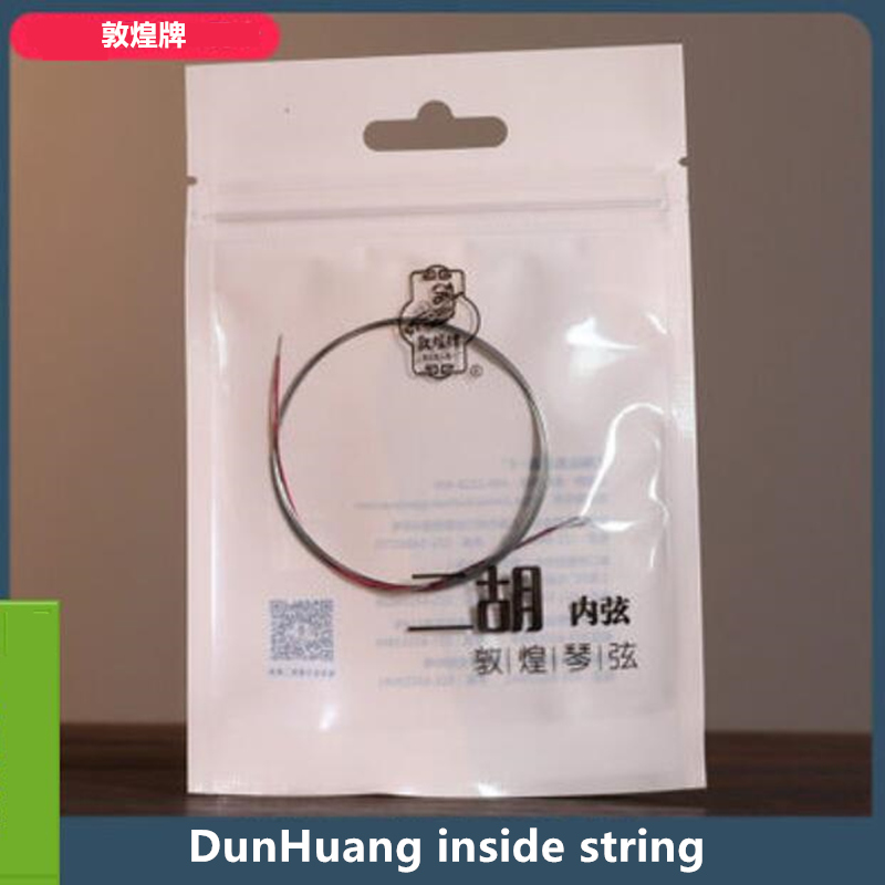 Erhu String The Best Dunhang c - Musical Instrument Names reseña y precio