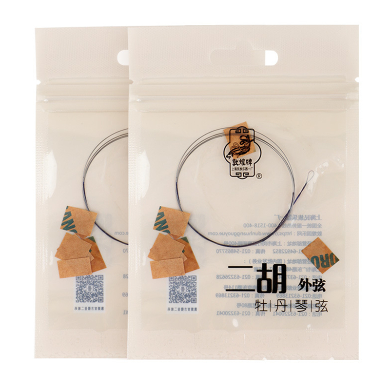 Erhu String The Best Dunhang c - Musical Instrument Names reseña y precio